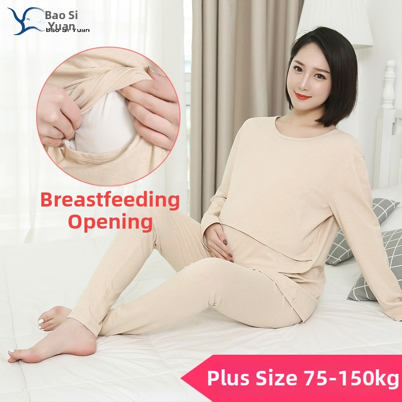 Σετ ρούχων μητρότητας για θηλασμό: μπλουζοπαντελόνι με μακριά μανίκια, 95% βαμβάκι, άνοιγμα θηλασμού, ιαπωνοκορεατικό casual στυλ