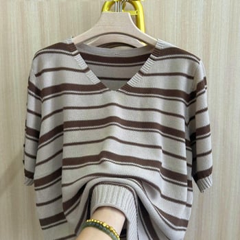 Πλεκτό τοπ με V-λαιμό, ριγέ σχέδιο, φαρδιά γραμμή, μανίκι τύπου bullhorn, chenille ύφασμα με ελαστικό <30%