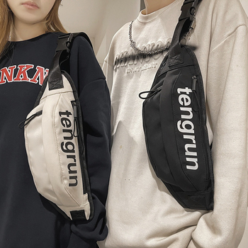 Geantă crossbody din nylon exterior, căptușeală poliester, închidere cu fermoar — simplitate urbană