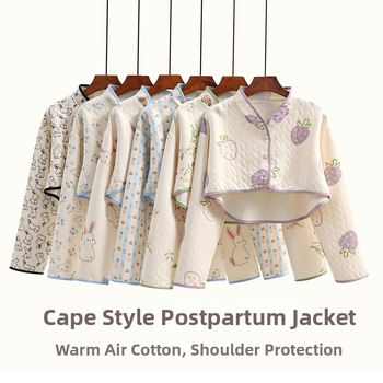 Cardigan για εγκύους και θηλασμό από ύφασμα Air Cotton, 100% πολυεστέρας, μακριά μανίκια, πάχος 201–250 g/m2, για όλες τις εποχές