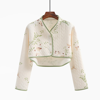 Cardigan για εγκύους και θηλασμό από ύφασμα Air Cotton, 100% πολυεστέρας, μακριά μανίκια, πάχος 201–250 g/m2, για όλες τις εποχές