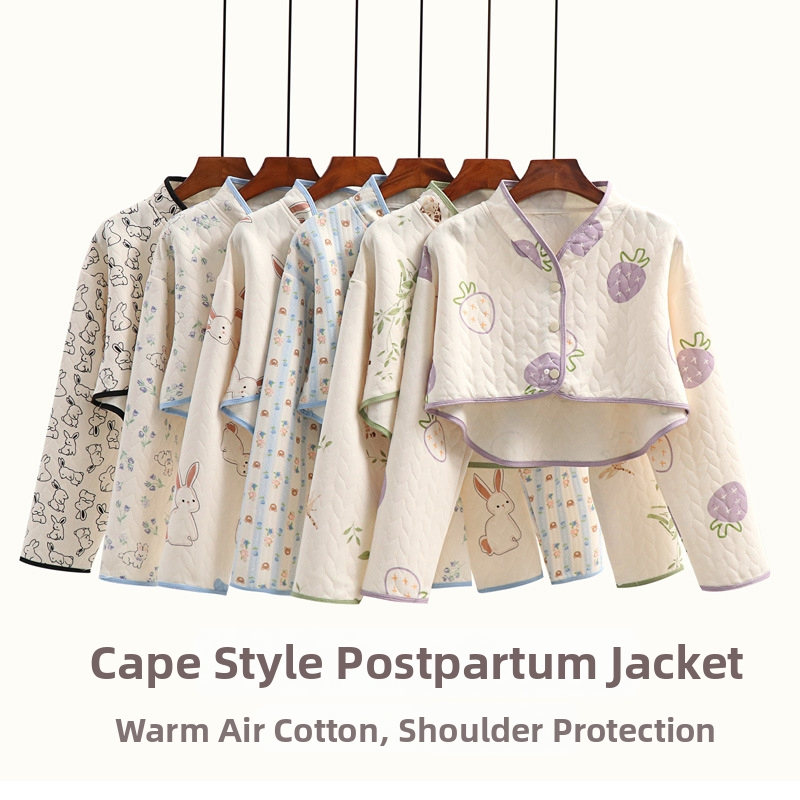 Cardigan για εγκύους και θηλασμό από ύφασμα Air Cotton, 100% πολυεστέρας, μακριά μανίκια, πάχος 201–250 g/m2, για όλες τις εποχές