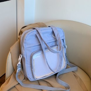 Geantă crossbody din PU, stil unisex, formă verticală pătrată, fermoar, căptușeală din nylon