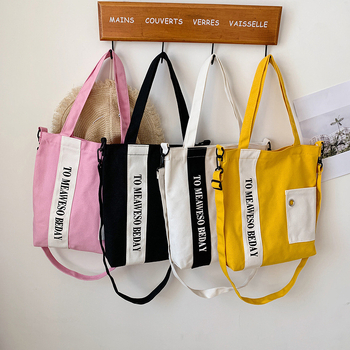 Vászon válltáska - függőleges négyzetes forma, cipzáras zárás és belső zsebek