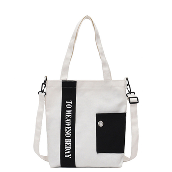 Vászon válltáska - függőleges négyzetes forma, cipzáras zárás és belső zsebek