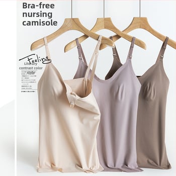 Μαιευτικός τοπ θηλάσμου, Sling στιλ χωρίς μανίκια, νάιλον 50–70%, βάρος 161–180 g/m², κατάλληλο για όλες τις εποχές