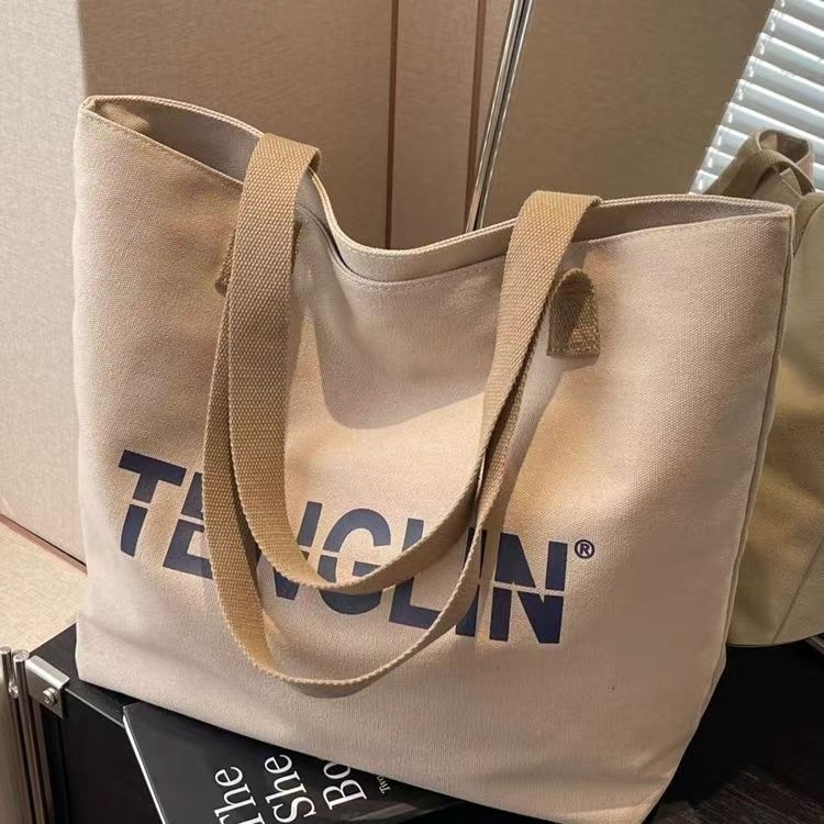 Unisex platnena Tote torba sa zatvaračem i unutarnjom pretinicom za telefon