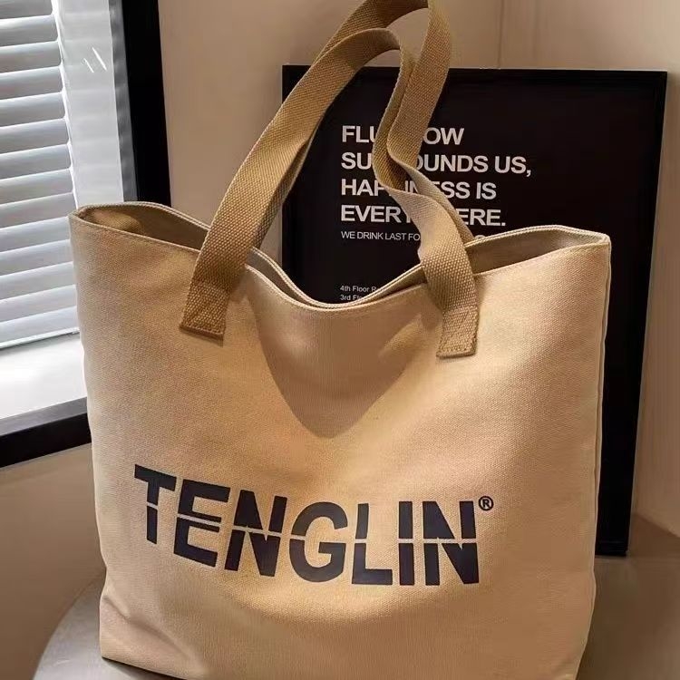 Unisex platnena Tote torba sa zatvaračem i unutarnjom pretinicom za telefon
