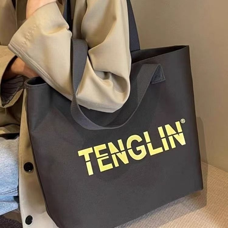 Unisex platnena Tote torba sa zatvaračem i unutarnjom pretinicom za telefon