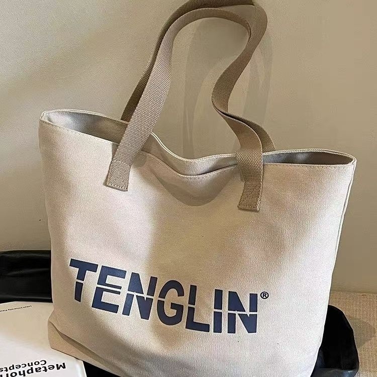 Unisex platnena Tote torba sa zatvaračem i unutarnjom pretinicom za telefon