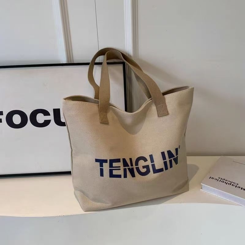 Unisex platnena Tote torba sa zatvaračem i unutarnjom pretinicom za telefon