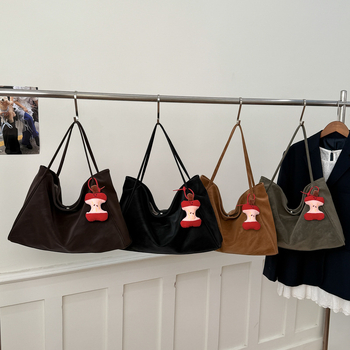 Geantă tote, material PU, închidere cu magnet, formă dreptunghiulară orizontală, buzunar intern pentru documente, curele de umăr duble