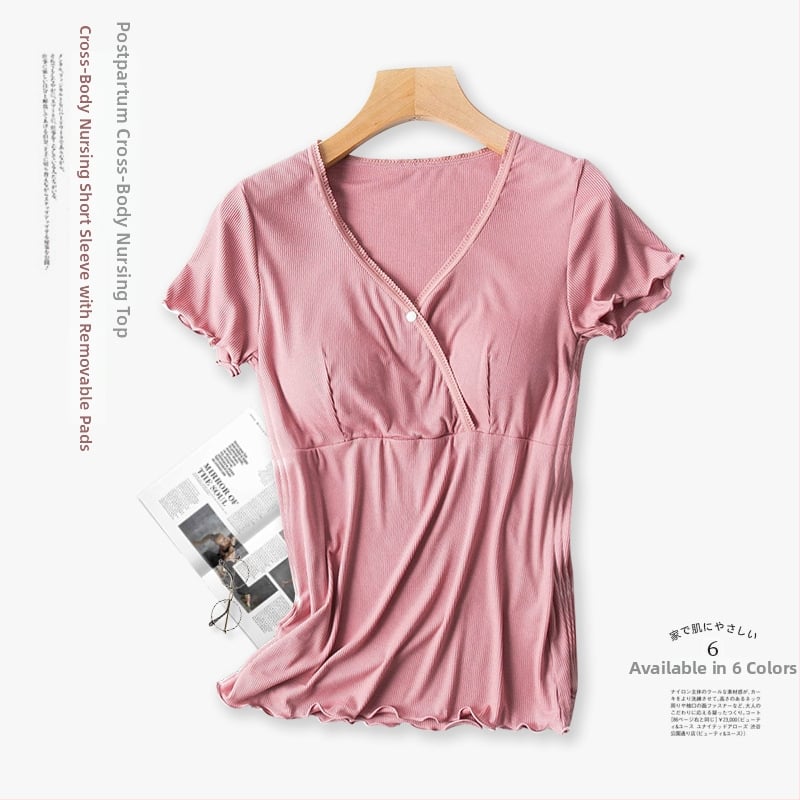 Σετ πιτζάμες εγκύου με θηλασμό, κοντό μανίκι, V-λαιμόκοψη, άνοιγμα για θηλασμό, 90–95% ινών επαναγεννημένης κυτταρίνης, καλοκαιρινό στυλ