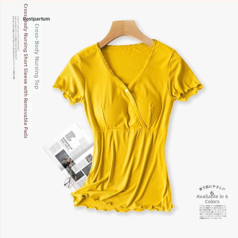 Σετ πιτζάμες εγκύου με θηλασμό, κοντό μανίκι, V-λαιμόκοψη, άνοιγμα για θηλασμό, 90–95% ινών επαναγεννημένης κυτταρίνης, καλοκαιρινό στυλ