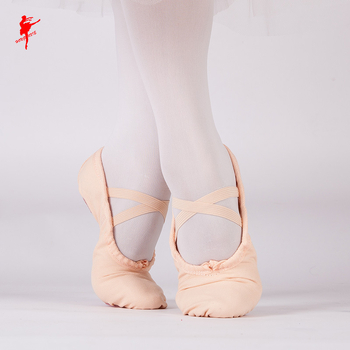 Παπούτσια χορού για παιδιά, unisex, επάνω από καμβά, δερμάτινη σόλα, για μπαλέτο και μοντέρνο χορό