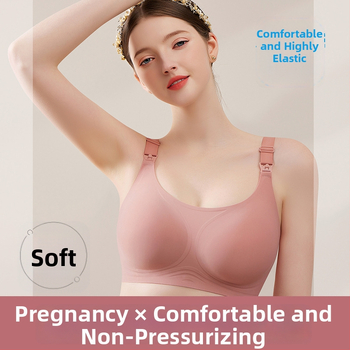 Θηλαστικό σουτιέν εγκυμοσύνης με λεπτές προμορφωμένες κάψες, πίσω κούμπωμα τεσσάρων σειρών, σταθεροί διπλοί ιμάντες, ύφασμα νάιλον με επένδυση από σπαντέξ 30–50%