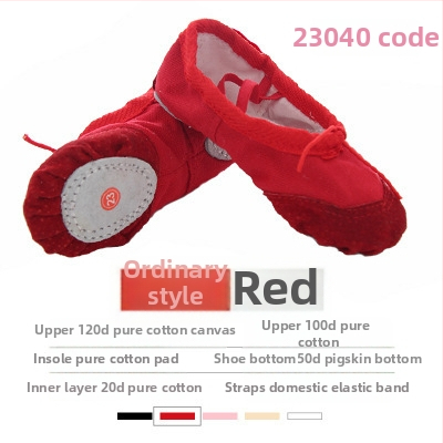 Dječje plesne cipele, unisex, mekana potplata, platnene s kožnim vrhom prsta, stil mačje šape