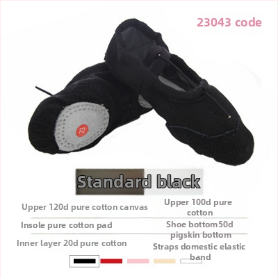 Dječje plesne cipele, unisex, mekana potplata, platnene s kožnim vrhom prsta, stil mačje šape