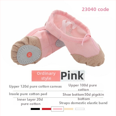 Dječje plesne cipele, unisex, mekana potplata, platnene s kožnim vrhom prsta, stil mačje šape