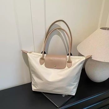 Geantă tote pentru femei: exterior din nylon, căptușeală din canvas, formă trapez invers, închidere cu fermoar, pentru călătorii de plăcere