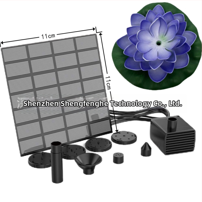 Fântână de joacă — 641, Pulverizare combinată, Aprovizionare export exclusiv la nivel internațional