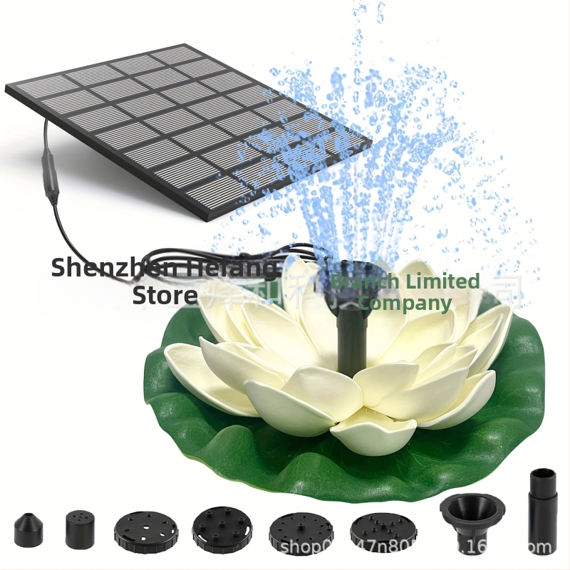 Fântână de joacă — 641, Pulverizare combinată, Aprovizionare export exclusiv la nivel internațional