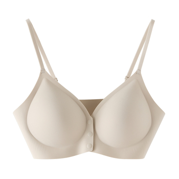 Cerotich Θηλάζον Σουτιέν Με Μπροστινό Κούμπωμα – Άνετο Για Όλα Τα Στάδια, Νάιλον/Πολυαμίδιο, Σταθερές Διπλές Тιράντες, Λεπτές Μορφοποιημένες Κούπες