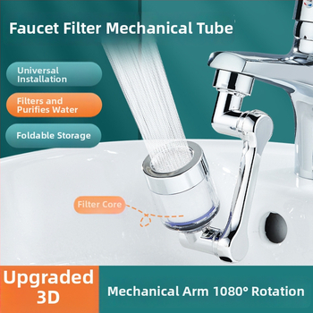 Filtr na kohútik s otočným predĺžením 1080° a aerátorom – ABS, Xiangyun
