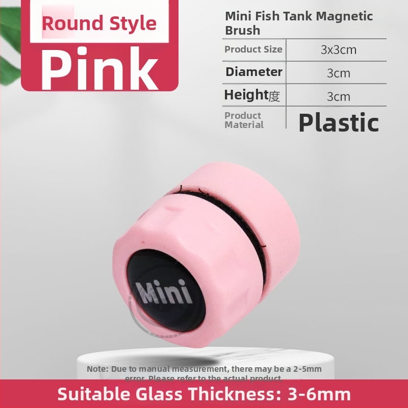 Μαγνητικός καθαριστής φυκών για γυάλινο ενυδρείο, κεραμικά και ενεργός άνθρακας, 20 g, σετ 10 τεμαχίων