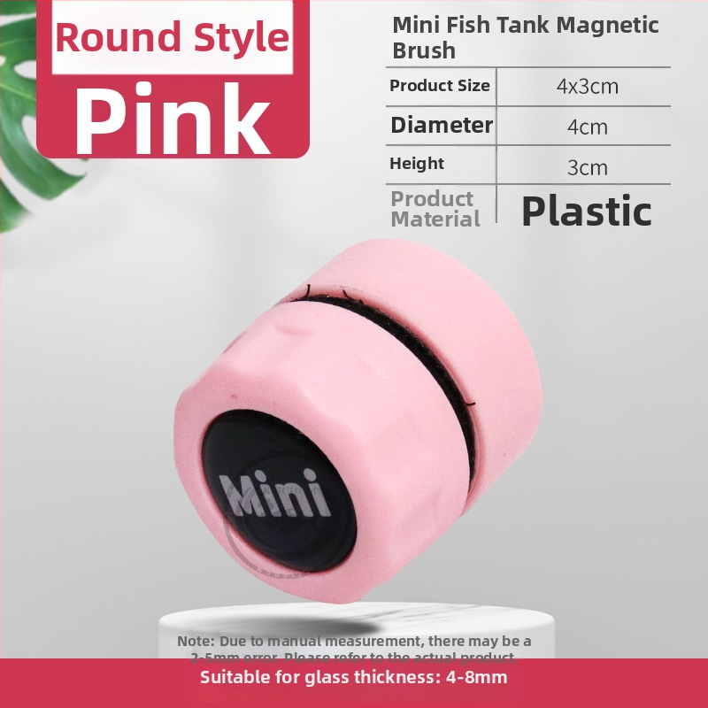 Μαγνητικός καθαριστής φυκών για γυάλινο ενυδρείο, κεραμικά και ενεργός άνθρακας, 20 g, σετ 10 τεμαχίων