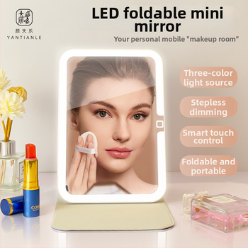 Καλλυντικό καθρέπτης με φωτισμό, φορητός και αναδιπλούμενος, πλαίσιο ABS, ανακλαστική επιφάνεια