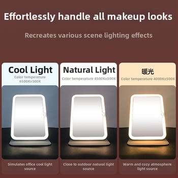 Καλλυντικό καθρέπτης με φωτισμό, φορητός και αναδιπλούμενος, πλαίσιο ABS, ανακλαστική επιφάνεια