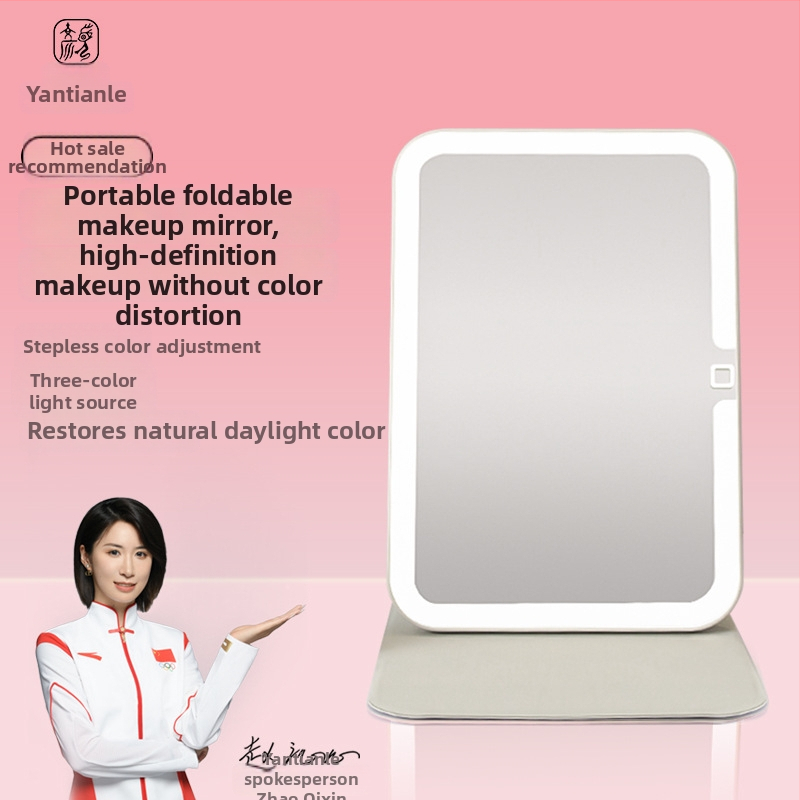 Make-up zrkadlo s osvetlením, prenosné, skladacie stolné zrkadlo, ABS rám, reflexná plocha