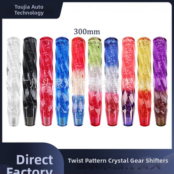 Λαβή επιλογέα ταχυτήτων αυτοκινήτου - κεφαλή από ακρυλικό κρύσταλλο, παγκόσμια συμβατότητα, μοντέλο C0079, Head Home