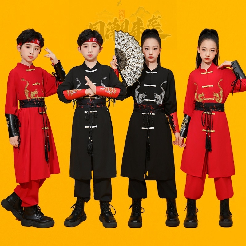 Kostim Dragon's Roar kineskog stila za folklorni ples, unisex, ravna tkanina, glavni sastav tkanine: Drugo, proljeće 2025