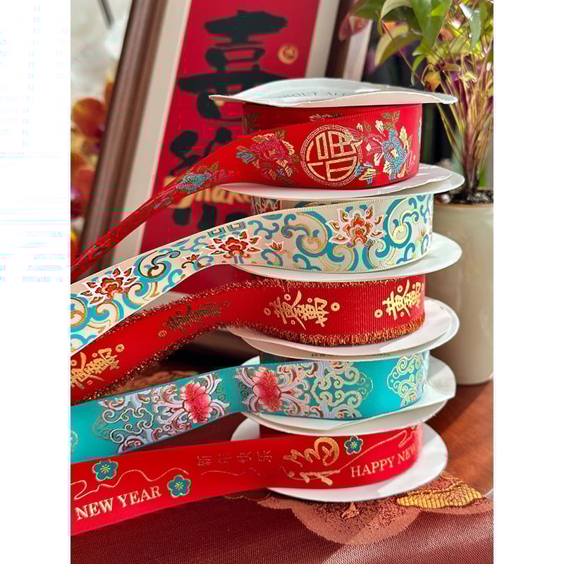 Panglică de ambalaj Dingfeng Packaging – Stil Chinezesc, Anul Nou Simbol norocos, Velur poliester