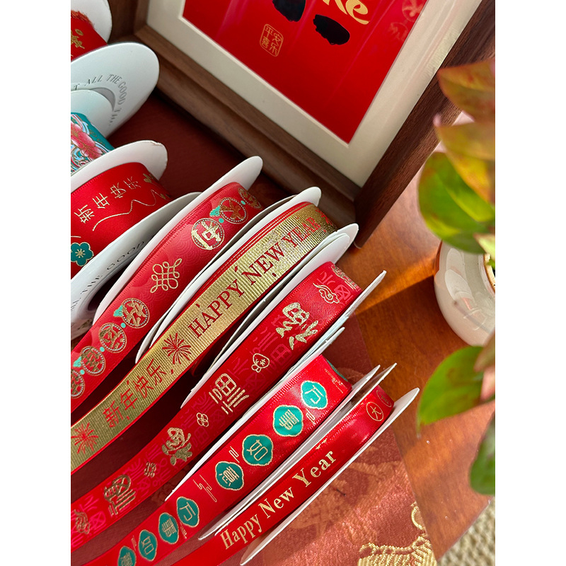 Panglică de ambalaj Dingfeng Packaging – Stil Chinezesc, Anul Nou Simbol norocos, Velur poliester