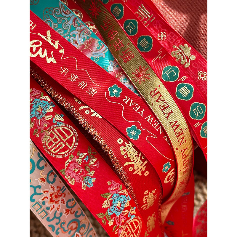 Panglică de ambalaj Dingfeng Packaging – Stil Chinezesc, Anul Nou Simbol norocos, Velur poliester