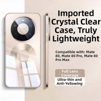 Carcasă pentru telefon Huawei Mate80 și Mate70 Pro din TPU cu suprafață electroplată, protecție totală; antișoc, antialunecare, disipare a căldurii, antibacteriană, rezistentă la praf