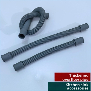 Povećana odvoda cijev kuhinjskog odvoda, PE materijal, model 23, promjer otvora 23 mm