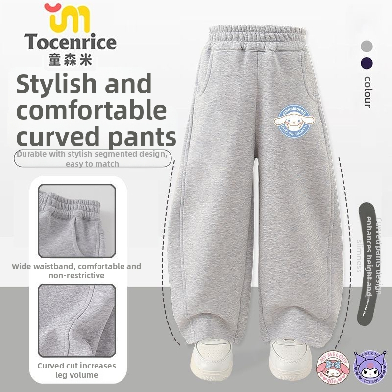 Κοριτσίστικα παντελόνια από κορντουρούι με γούνα κουνελιού, θεμα My Melody & Kuromi, κορεατικό στυλ, Άνοιξη 2025 – ηλικίες 3–8.