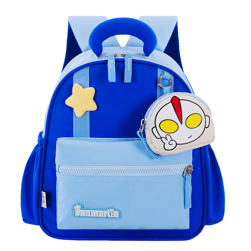 Óvodai hátizsák, animációs minta, nylon, lélegző, vízálló, ultrakönnyű, görbült vállpántok