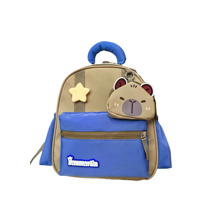 Óvodai hátizsák, animációs minta, nylon, lélegző, vízálló, ultrakönnyű, görbült vállpántok