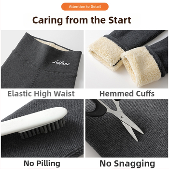 Colanți damă din tricot cu căptușeală fleece, talie înaltă, groși și calzi pentru iarnă, elasticitate ridicată