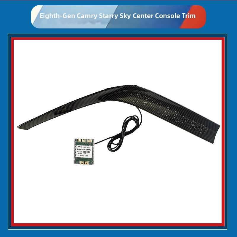 Комплект за амбиентно осветление за 8-мо поколение Camry — ABS корпус, 12V, 0.45A, монтаж с винтове, за табло и врати