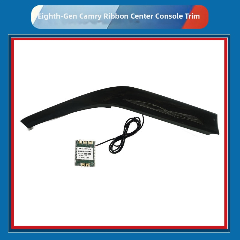 Комплект за амбиентно осветление за 8-мо поколение Camry — ABS корпус, 12V, 0.45A, монтаж с винтове, за табло и врати