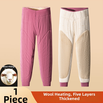 Pantaloni termici unisex din lână 100% cu căptușeală de catifea, trei straturi, talie înaltă, cu protecție pentru genunchi și talie