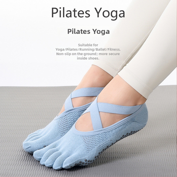 Ženske anti-slip joga čarape – kratke petoprstne čarape za pilates, ljeto, fitness, ples