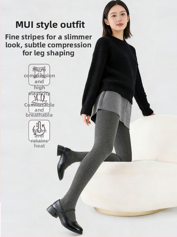 Colanți din viscoză, groși, modelare, elasticitate înaltă