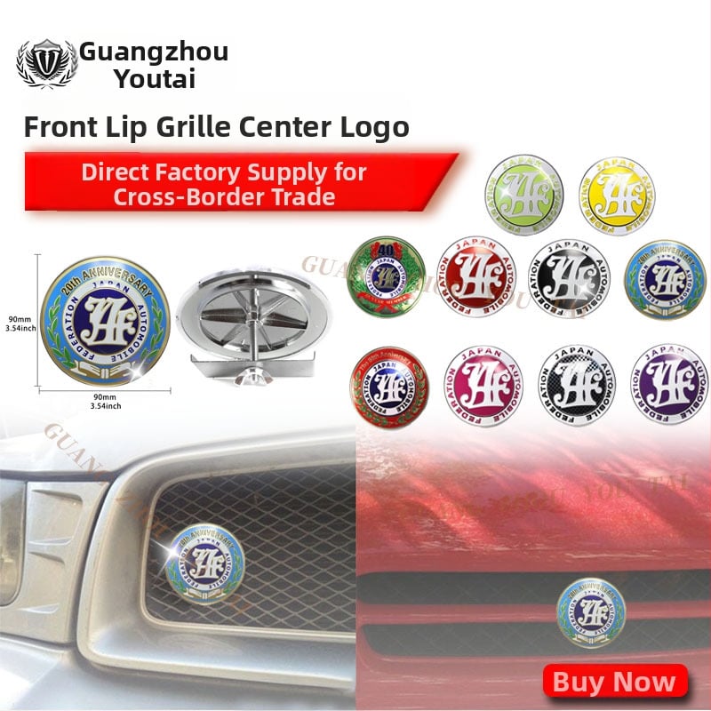Μεταλλικό έμβλημα μπροστινής γρίλιας αυτοκινήτου από την Yutai, γενική εφαρμογή, τοποθέτηση στην μπροστινή γρίλια, βάρος 87 g